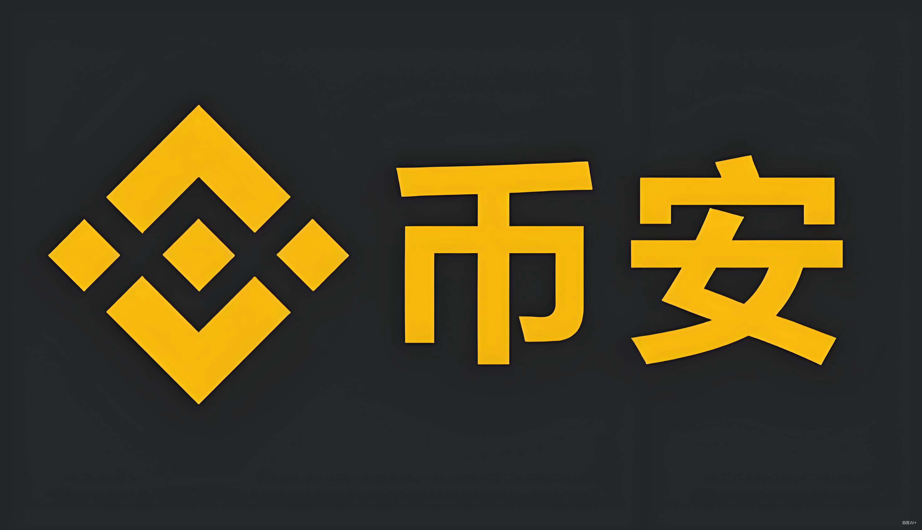 防封下载地址列表服务矩阵